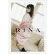 It's me RINA [単行本]