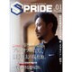 SPRIDE vol.1(2016AUGUST)創刊号－ALL TOCHIGI ATHLETE MAGAZINE [単行本]