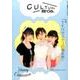 CULTURE Bros. vol.3 [ムックその他]