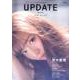 UPDATE Girls Vol.4 （ぴあMOOK） [ムックその他]