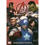 アベンジャーズ:アベンジャーズ・ワールド [コミック]