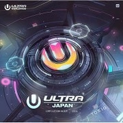 ULTRA MUSIC FESTIVAL JAPAN 2016