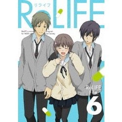 ヨドバシ Com Relife File 6 Dvd 通販 全品無料配達