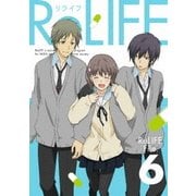 ReLIFE File.6