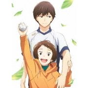 バッテリー 2