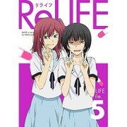 ReLIFE File.5