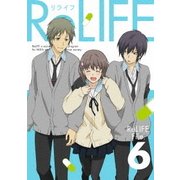 ReLIFE File.6
