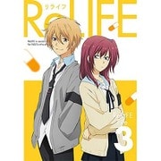 ReLIFE File.3