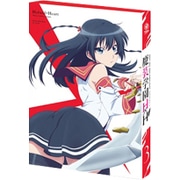 魔装学園H×H 第3巻