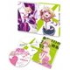 魔装学園H×H 第5巻 [Blu-ray Disc]