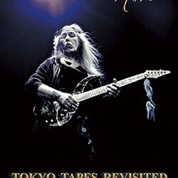 ウリ・ジョン・ロート／トーキョー・テープス・リヴィジテッド～ウリ・ジョン・ロート・ライヴ・アット・中野サンプラザ [Blu-ray Disc]