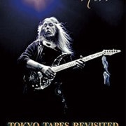 トーキョー・テープス・リヴィジテッド~ウリ・ジョン・ロート・ライヴ・アット・中野サンプラザ