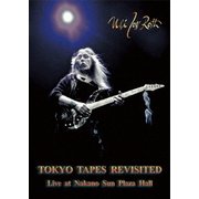 トーキョー・テープス・リヴィジテッド~ウリ・ジョン・ロート・ライヴ・アット・中野サンプラザ