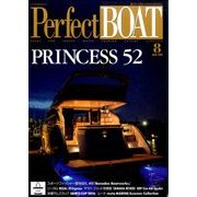 パーフェクトボート 2016年 08月号 [雑誌]