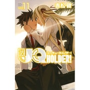 UQ　HOLDER！（11）(講談社コミックス) [コミック]