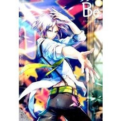 COMIC Be (コミックビー) 2016年 08月号 [雑誌]
