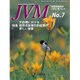 JVM 獣医畜産新報 2016年 07月号 [雑誌]