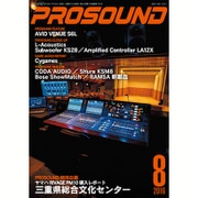 PRO SOUND (プロサウンド) 2016年 08月号 [雑誌]