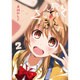 死神くんと人間ちゃん 2（電撃コミックスNEXT 119-2） [コミック]