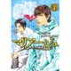 マリアージュ～神の雫最終章 4（モーニングKC） [コミック]