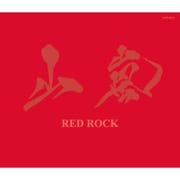 RED ROCK