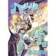 ハーメルンのバイオリン弾き 続8（ココカラコミックス） [コミック]