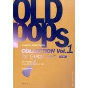 ギターソロのためのオールド・ポップス・コレクション Vol. [全集叢書]