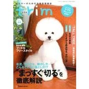 トリム VOL.44 [単行本]