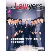 The Lawyers 2016年6月 [単行本]