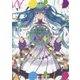 さいねIllustration Works world×world [単行本]