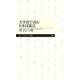 文学部で読む日本国憲法(ちくまプリマー新書) [新書]