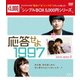 応答せよ 1997 DVD-BOX2 [DVD]