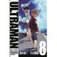 ULTRAMAN 8 特装版（ヒーローズコミックス） [コミック]