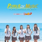 POWER OF MUSIC