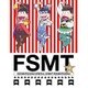 おそ松さんスペシャルイベント フェス松さん'16 [Blu-ray Disc]