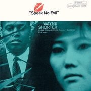 スピーク・ノー・イーヴル +3