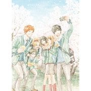 orange Vol.7