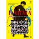 劇団TEAM-ODAC 第17回本公演『DARMA～ダルマ～』 [DVD]