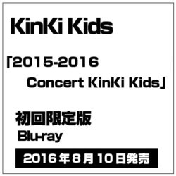 ヨドバシ.com - 2015-2016 Concert KinKi Kids [Blu-ray Disc] 通販