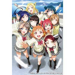 ラブライブ!サンシャイン!! 4 [Blu-ray Disc]