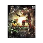 仮面ライダーアマゾンズ Blu-ray COLLECTION