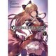グランブルーファンタジー〈5〉(ファミ通文庫) [文庫]