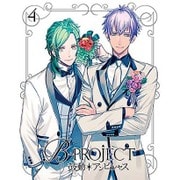 B-PROJECT 鼓動*アンビシャス 4