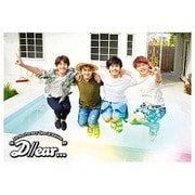 5th Anniversary Special Edition "D//ear..."