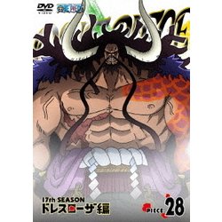 ヨドバシ Com One Piece ワンピース 17thシーズン ドレスローザ編 Piece 28 Dvd 通販 全品無料配達