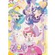 プリパラ Season3 theater.2 [DVD]