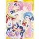 プリパラ Season3 theater.3 [DVD]