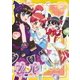プリパラ Season3 theater.5 [DVD]
