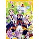 プリパラ Season3 theater.7 [DVD]