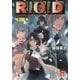 R.O.D.〈第12巻〉―READ OR DIE YOMIKO READMAN ”THE PAPER”(集英社スーパーダッシュ文庫) [文庫]